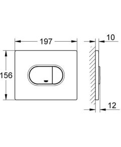 Grohe taustiņš Arena Cosmo duo, 197x156 mm, horizontāls, hroms