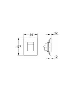 Grohe taustiņš Skate Cosmo duo, 156x197 mm, horizontāls/vertikāls, balts