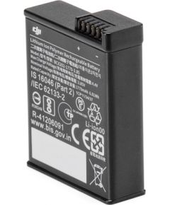 Akumulators DJI Osmo Action 3/4/5 Pro Extreme battery