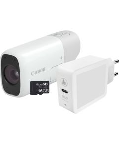 Canon PowerShot Zoom Essential Kit, белый