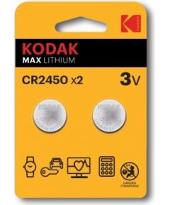Kodak CR2450 Single-use battery Lithium
