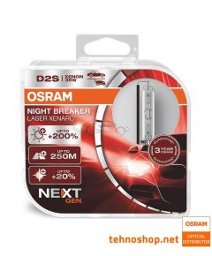 OSRAM spuldžu komplekts 2gb.Xenarc Night Breaker Unlimited D2S Xenon NEXT GEN