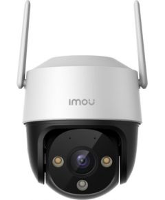 Imou security camera Cruiser SE+ 2MP