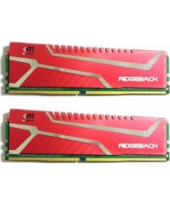 Mushkin DDR4 32 GB 2666-CL16 - Dual-Kit - Ridgeback Red