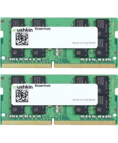 Mushkin DDR4 - 64 GB -3200 - CL - 22 - Dual Kit, Essentials (MES4S320NF32GX2)