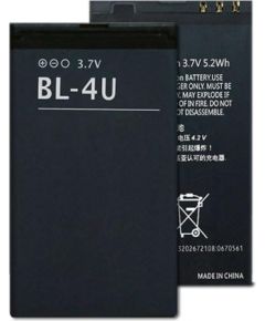 Nokia BL-4U Akumulators 1200mAh (OEM)
