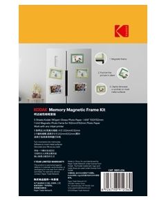 Kodak Memory Magnetic Frame kit 5 sheets (3510669)