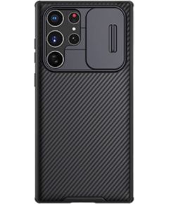 Nillkin CamShield Pro case for SAMSUNG S22 ULTRA (black)