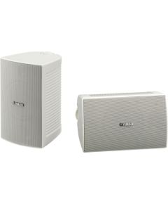 Yamaha NS-AW294W outdoor speaker (white)  PAIR