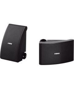 Yamaha NS-AW392 outdoor speaker (black) PAIR