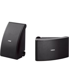 Yamaha NS-AW592 outdoor speaker (black) PAIR