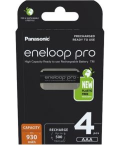 Panasonic аккумулятор eneloop Pro AAA 930 4BP