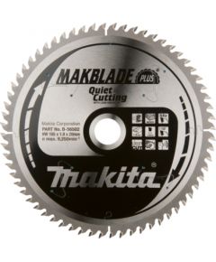 Griešanas disks kokam Makita; 165x1,9x20,0 mm; Z64; 10°