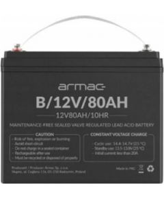 Universal gel battery for Ups Armac B/12V/80Ah