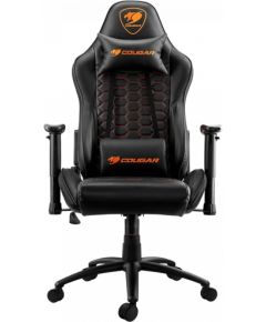 Cougar | Outrider Black | Gaming Chair