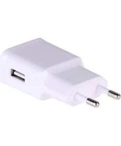 Akyga AK-CH-11 mobile device charger White Indoor