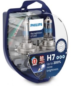 Philips 00577928 car light bulb H7 55 W Halogen +200%