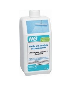 HG Защитный слой для виниловых и линолеумных поверхностей
