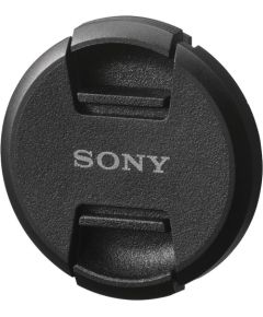 Sony 62mm Aizsargvāciņš ALC-F62S