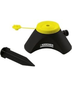 Kärcher spray sprinkler CS 90 Vario (black / yellow)