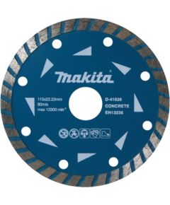 Dimanta griešanas disks Makita; 125 mm