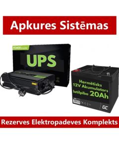 Rezerves Elektropadeves Komplekts Apkures Sistēmai 300W + 12V 20Ah akumulators