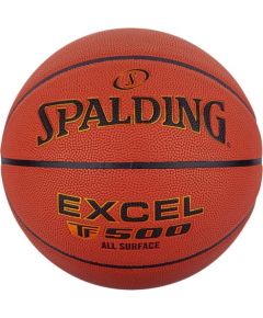 Spalding Excel TF-500 In / Out Ball 76797Z (7)