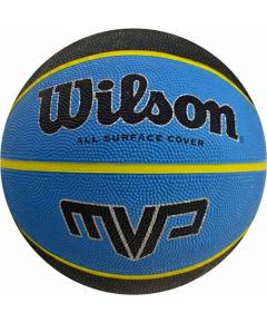 Wilson MVP 7 WTB9019XB07 basketball (7)