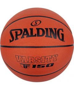 Spalding Varsity TF-150 Fiba 84423Z basketball (7)