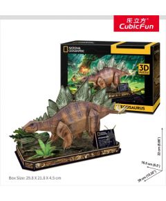 CUBIC FUN National Geographic 3D-пазл Стегозавр