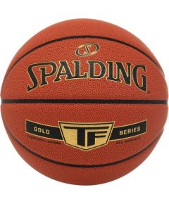 Spalding Gold TF 76 * 857Z basketball (7)