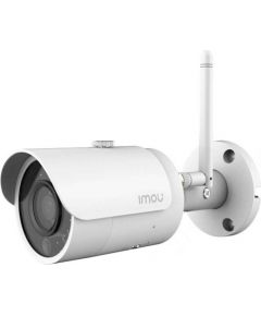 Imou security camera Bullet Pro 3MP