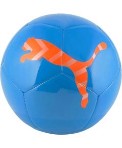 Futbola bumba Puma Icon 83993 01 - 4