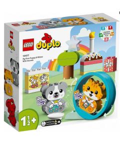 LEGO  DUPLO Mans pirmais kucēns un kaķēns ar skaņām 10977