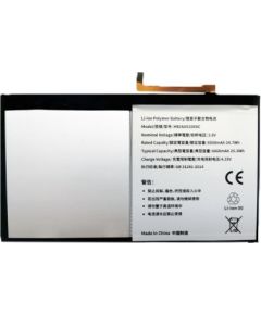 Extradigital Tablet Battery HUAWEI MediaPad M2 10