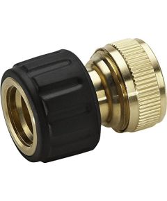 Kärcher Brass hose coupling 13mm - 1/2, 15mm - 5/8 - 2.645-015.0