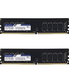 Kingston DDR4 - 32GB - 3600 - CL - 17 Beast Quad Kit