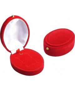 Подарочная коробочка #7101120(R), цвет: Красный