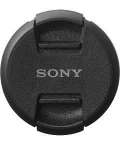 Sony objektīva vāciņš ALC-F82S