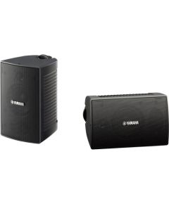 Yamaha NS-AW194 outdoor speaker (black)  PAIR