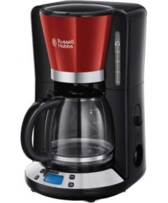 Russell Hobbs Colours Plus+ Fully-auto 1.25 L Кофеварки