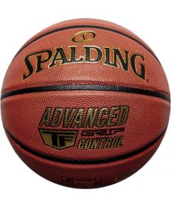 Spalding Advanced Control 76870Z basketball (7)