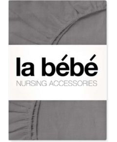 La Bebe™ Nursing La bebe™  Satin Art.40851 Peble Детская сатиновая высококачественная простынь с резиной 60x120cм купить по выгодной цене в BabyStore.lv