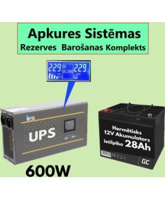 Komplekts Nepārtrauktās barošanas  bloks (Invertors ) apkures sistēmai 600 + 12V 30Ah akumulators