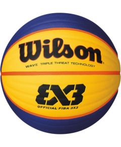 Wilson FIBA 3X3 Game Ball WTB0533XB (6)