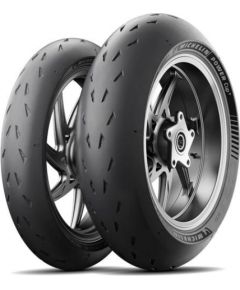 120/70ZR17 Michelin POWER CUP 2 58W TL SPORT TOURING & TRAC Front #E