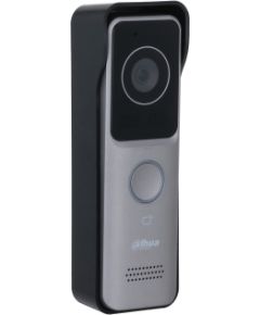 VTO2311R-WP ~ IP/WiFi вызывная панель видеодомофона 2MP с PoE и RFID считывателем настенная 110° Dahua