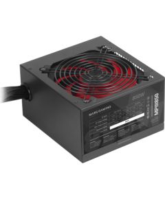 Mars Gaming MPIII850 Блок питания ATX 850W