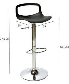 Барный стул ANDY, 39x35xH77,5-98cм, цвет: чёрный