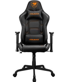 COUGAR Gaming chair Armor Elite Black (CGR-ELI-BLB)